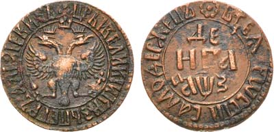 Лот №419, Денга 1707 года.