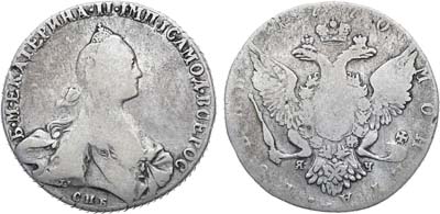 Лот №620, 1 рубль 1770 года. СПБ-ТI-ЯЧ.