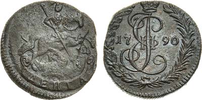 Лот №697, Денга 1790 года. КМ.