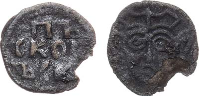 Лот №262,  Псковская республика. Четверетца 1420-1510 гг.