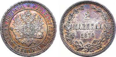 Лот №613, 2 марки 1870 года. S.