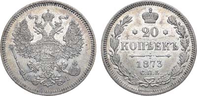 Лот №623, 20 копеек 1873 года. СПБ-HI.