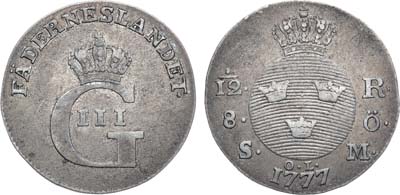 Лот №271,  Королевство Швеция. Король Густав III. 1/12 риксдаалера 1777 года. OL.