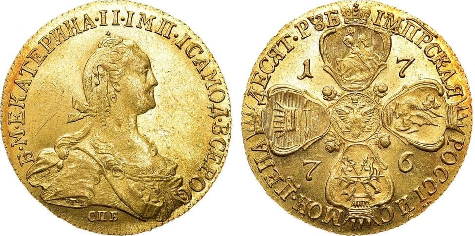 Появление золотого червонца. Флоренция - монета флорин. Флорентийский флорин 1252 года. Монета флорин 16 века. Монета флорин Медичи.