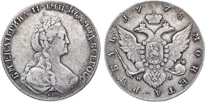 Лот №494, 1 рубль 1778 года. СПБ-ѲЛ.