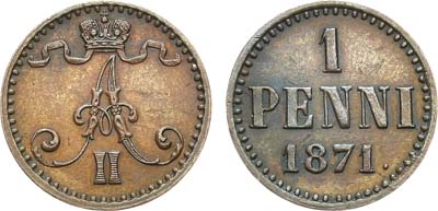 Лот №727, 1 пенни 1871 года.