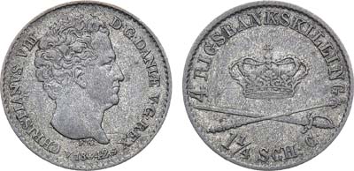 Лот №131,  Королевство Дания. Король Кристиан VIII. 4 ригсбанкскиллинга - 1 1/4 шиллинга 1842 года. FK-VS.
