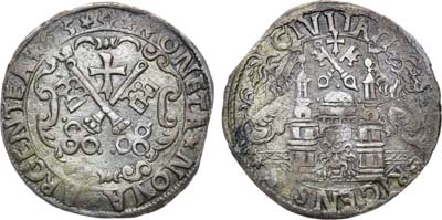 Лот №150,  Великое княжество Литовское. Вольный город Рига. 1/2 марки 1565 года.