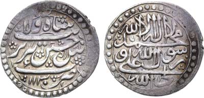 Лот №15,  Сефевидская империя. Султан Хусейн I. Абаз 1130 г.х. (1718 г.).