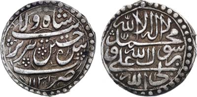 Лот №17,  Сефевидская империя. Султан Хусейн I. Абаз 1131 г.х. (1719 г.).