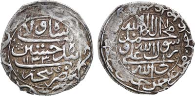 Лот №21,  Сефевидская империя. Султан Хусейн I. Абаз 1133 г.х. (1721 г.).