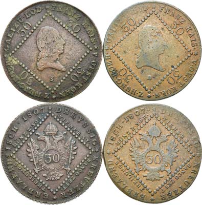 Лот №27,  Австрия. Сборный лот из 2 монет Австрии по 30 крейцеров 1807 года.