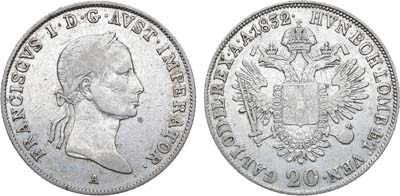 Лот №29,  Австрийская империя. Император Франц II. 20 крейцеров 1832 года.
