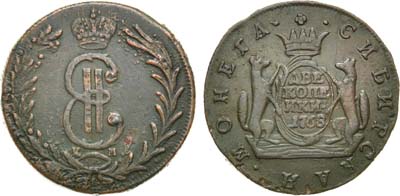 Лот №506, 2 копейки 1768 года. КМ. Сибирские.