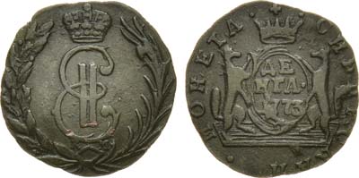 Лот №531, Денга 1773 года. КМ. Сибирская.