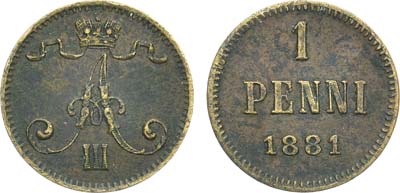 Лот №919, 1 пенни 1881 года.