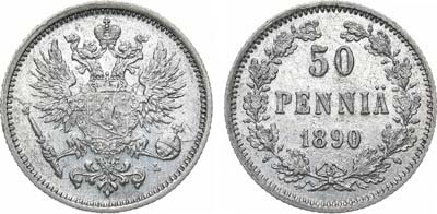 Лот №934, 50 пенни 1890 года. L.