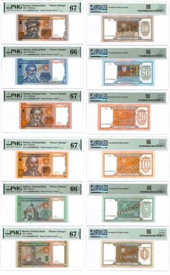 Лот №306,  Республика Беларусь. Полный комплект образцов 1993 года из 6 банкнот. В холдере PMG 66 Gem Uncirculated EPQ/67 Super Gem Unc EPQ.