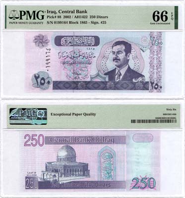 Лот №312,  Ирак. 250 динар 2002/AH1422 года. Саддам Хусейн. В холдере PMG 66 EPQ Gem Uncirculated.