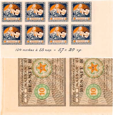 Лот №316,  Латвия. Рига. Первая республика. 10 рублей 1919 года. Сцепка из 2 банкнот. Вторичное использование на листе марок.