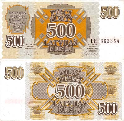 Лот №317,  Латвия. Республика. 500 рублей 1992 года.
