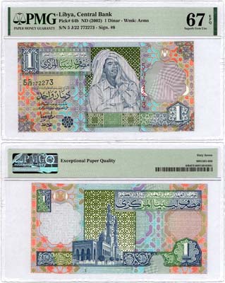 Лот №318,  Ливия. Денежный знак центрального банка Ливии. 1 динар 2002 года. Муаммар Каддафи. В холдере PMG 67 EPQ Superb Gem Unc.