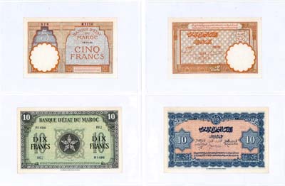 Лот №320,  Марокко. Коллекция из 35 банкнот 1941-2012 гг., подобранные по выпускам и годам.