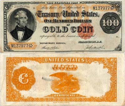 Лот №338,  США. Казначейство Соединенных Штатов. Золотой сертификат. 100 долларов в золотых монетах. Выпуск 1882 года.