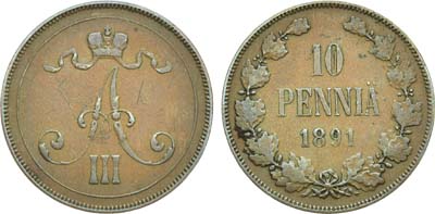 Лот №1133, 10 пенни 1891 года.