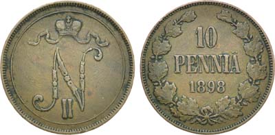 Лот №1171, 10 пенни 1898 года.