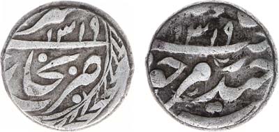 Лот №1201, 1 теньга 1901 года. Бухарский эмират. Эмир Сеид Абдулахад-хан. 1 таньга 1319 г.х. (1901 год).