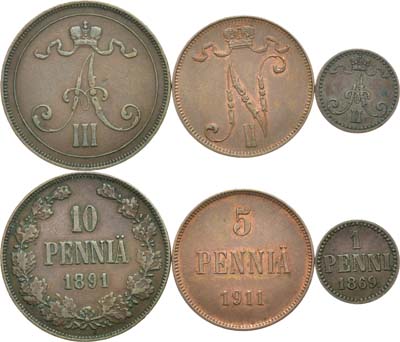 Лот №1227, Сборный лот из 3 монет.