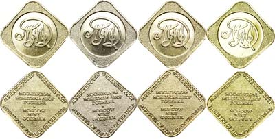 Лот №1403, Сборный лот из 4 жетонов ММД из годовых наборов монет.