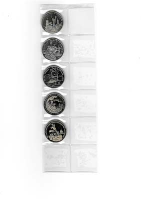 Лот №1408, Сборный лот из 5 монет серии 
