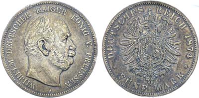 Лот №232,  Германская империя. Королевство Бавария. Король Людвиг II. 5 марок 1874 года.