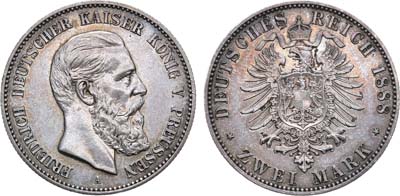 Лот №237,  Германская империя. Королевство Пруссия. Король Фридрих III. 2 марки 1888 года.