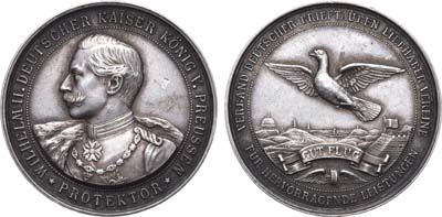 Лот №238,  Германская империя. Королевство Пруссия. Король Вильгельм II. Медаль Ассоциации немецких любителей почтовых голубей 
