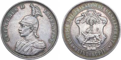 Лот №239,  Германская Восточная Африка. Колония. 1 рупия 1890 года.