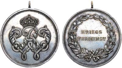 Лот №240,  Германия. Королевство Пруссия. Медаль 1892 года. 