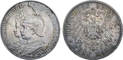Лот №241,  Германская империя. Королевство Пруссия. Король Вильгельм II. 5 марок 1901 года.