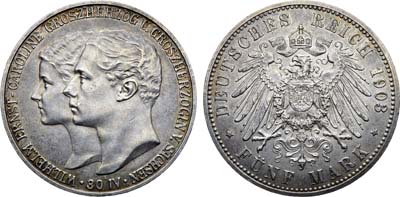 Лот №247,  Германская империя. Герцогство Саксен-Веймар-Эйзенах. Герцог Вильгельм Эрнст. 5 марок 1903 года.