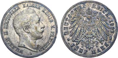 Лот №253,  Германская империя. Королевство Пруссия. Король Вильгельм II. 5 марок 1907 года.