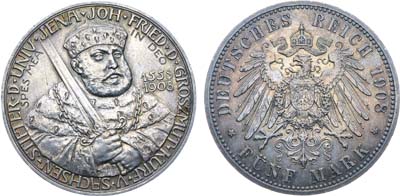 Лот №256,  Германская империя. Герцогство Саксен-Веймар-Эйзенах. Герцог Вильгельм Эрнст. 5 марок 1908 года.