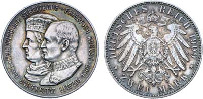 Лот №257,  Германская империя. Королевство Саксония. 2 марки 1909 года. 500 лет Лейпцигскому университету.