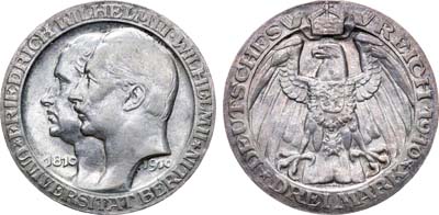 Лот №258,  Германская империя. Королевство Пруссия. Король Вильгельм II. 3 марки 1910 года.