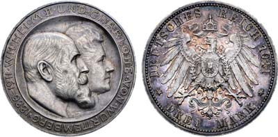 Лот №261,  Германская империя. Королевство Вюртемберг. Король Вильгельм II. 3 марки 1911 года.