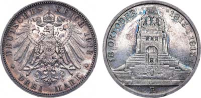 Лот №266,  Германская Империя. Королевство Саксония. Король Фридрих Август III. 3 марки 1913 года.