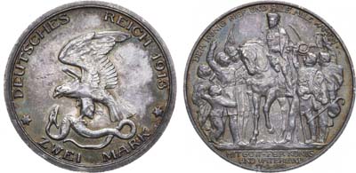 Лот №267,  Германская империя. Королевство Пруссия. Король Вильгельм II. 2 марки 1913 года.