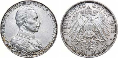 Лот №268,  Германская империя. Королевство Пруссия. Король Вильгельм II. 2 марки 1913 года.