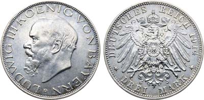 Лот №270,  Германская империя. Королевство Бавария. Король Людвиг III. 3 марки 1914 года.
